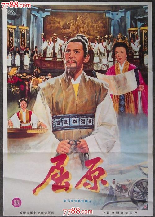 房产证号大全